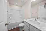 711 Lackey Street - Photo 21