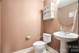 13310 Pontchatrain Avenue - Photo 13