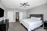 2609 Statesville Avenue - Photo 6