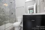 2609 Statesville Avenue - Photo 7