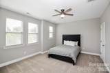2609 Statesville Avenue - Photo 8