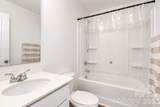 487 Kacys Way Place - Photo 35