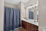 10810 Princeton Village Drive - Photo 19