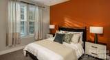 2408 South Boulevard - Photo 29
