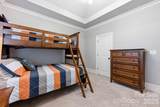 109 Kingsbury Court - Photo 26