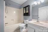 2025 34th Avenue Drive - Photo 28