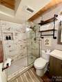 201 Hoskins Road - Photo 13