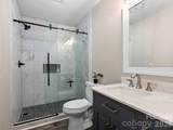 139 Kammerer Drive - Photo 24