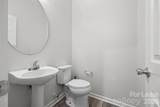 2704 Piersland Drive - Photo 11