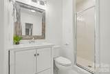 104 Pier 33 Drive - Photo 27