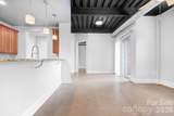 2338 Yadkin Avenue - Photo 14