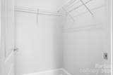 2338 Yadkin Avenue - Photo 24
