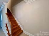 234 Twain Avenue - Photo 18
