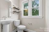 129 Grandin Road - Photo 14