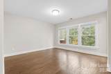 129 Grandin Road - Photo 16