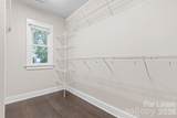 129 Grandin Road - Photo 18