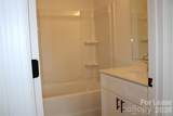 574 Park Avenue - Photo 11