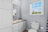211 Cecil Miller Road - Photo 11