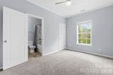 211 Cecil Miller Road - Photo 13