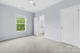 211 Cecil Miller Road - Photo 9