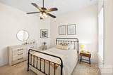 2519 Logan Caroline Lane - Photo 17