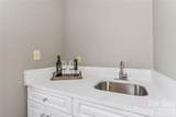 104 Pier 33 Drive - Photo 16