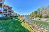 104 Pier 33 Drive - Photo 33