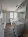 2387 Peeler Street - Photo 5