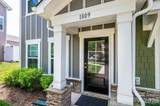 1809 Edgewater Drive - Photo 12