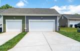 1809 Edgewater Drive - Photo 9