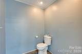 478 Butler Road - Photo 7