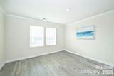2410 Arbor Loop Drive - Photo 2
