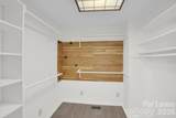 408 Wilby Drive - Photo 27