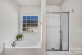 413 Colton Street - Photo 17