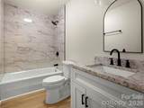 203 Crowfields Drive - Photo 27