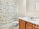 1 Hedgerose Court - Photo 16