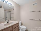 120 Lakewood Drive - Photo 15
