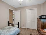 120 Lakewood Drive - Photo 20