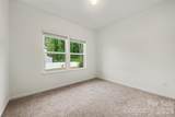 103 Trissy Court - Photo 11