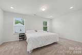 103 Trissy Court - Photo 13