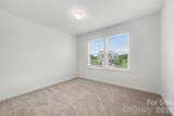 103 Trissy Court - Photo 16