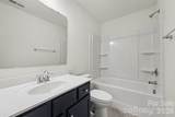 103 Trissy Court - Photo 18