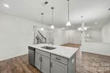 103 Trissy Court - Photo 10
