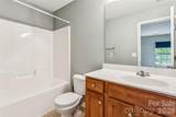 11961 Stratfield Place Circle - Photo 14