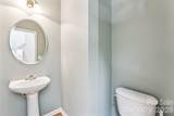 11961 Stratfield Place Circle - Photo 10