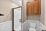 140 Lake Concord Road - Photo 14