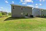 10250 Paper Birch Drive - Photo 36