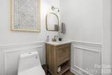 1800 Chestnut Lane - Photo 16