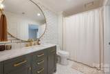 1800 Chestnut Lane - Photo 27