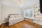9610 Garland Court - Photo 33